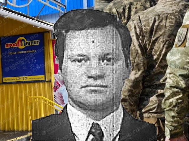 Свежие новости: Вознесенський підприємець Шевчук вигнав військових з займаного приміщення