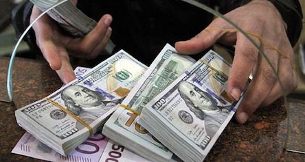 Свежие новости: В Украине подешевели доллар  и евро