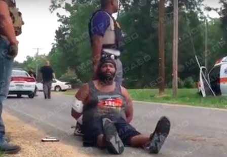 Свежие новости: ВИДЕО: В США произошел массовый расстрел людей