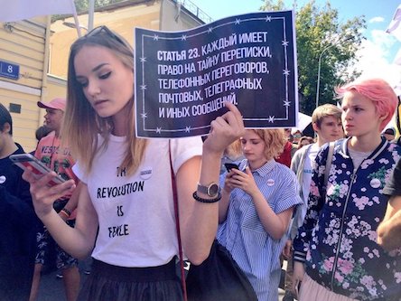 Фото новости:  Свежие новости: