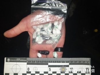 Свежие новости: В Киеве пытались передать наркотики в СИЗО с помощью дрона