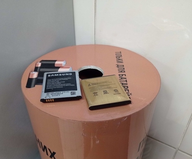 Фото новости: В супермаркетах Николаева с использованными батарейками начали оставлять и аккумуляторы Свежие новости: В супермаркетах Николаева с использованными батарейками начали оставлять и аккумуляторы