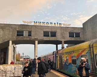 Свежие новости: Росіяни пошкодили колію: Поїзд «Київ – Херсон» їхатиме лише до Миколаєва