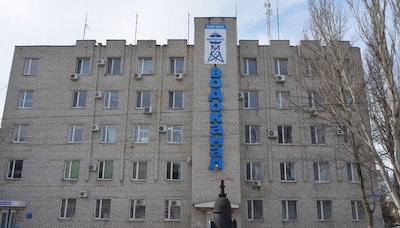 Свежие новости: Николаев сегодня останется без воды