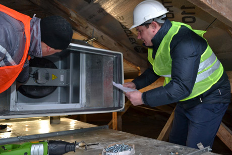 Фото новости: У Вознесенську ведуться роботи з модернізації системи вентиляції в будівлі педіатрії Свежие новости: У Вознесенську ведуться роботи з модернізації системи вентиляції в будівлі педіатрії