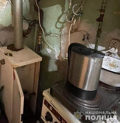 Свежие новости: Под Одессой без признаков жизни обнаружена семейная пара