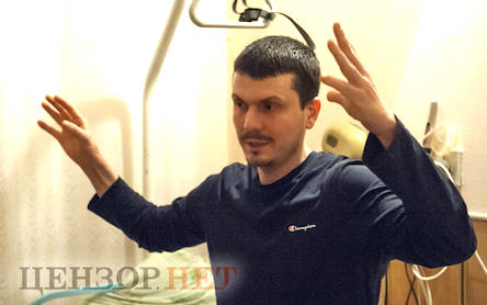 Свежие новости: 