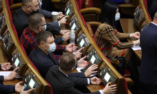 Фото новости: Рада сделала шаг к ликвидации Государственной архитектурно-строительной инспекции Свежие новости: Рада сделала шаг к ликвидации Государственной архитектурно-строительной инспекции