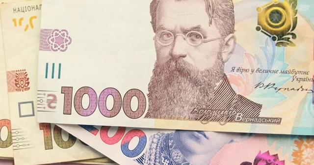 Фото новости: Роздача всім українцям по ₴1 тисячі не матиме негативного впливу на ціни, - голова НБУ Свежие новости: Роздача всім українцям по ₴1 тисячі не матиме негативного впливу на ціни, - голова НБУ