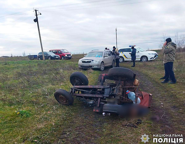 Свежие новости: В Баштанском районе в результате ДТП погиб 16-летний парень