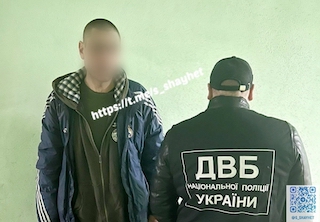 Фото новости: У Миколаєві зловмисник нунчаками побив жінок і намагався вдарити поліцейського Свежие новости: У Миколаєві зловмисник нунчаками побив жінок і намагався вдарити поліцейського
