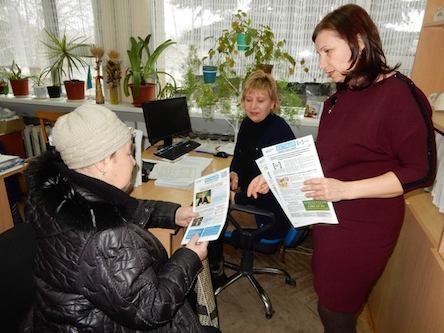 Свежие новости: Я МАЮ ПРАВО: Веселинівська райдержадміністрація взяла активну участь у реалізації правопросвітницького проекту