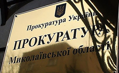 Фото новости: “Жіночі слабкості” - двом жінкам, депутату та голові органу місцевого самоврядування, повідомлено про підозру у привласненні майна Свежие новости: “Жіночі слабкості” - двом жінкам, депутату та голові органу місцевого самоврядування, повідомлено про підозру у привласненні майна