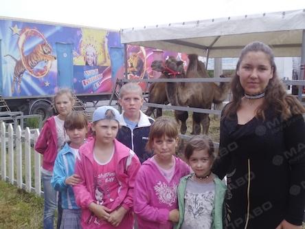 Свежие новости: Вихованці Центру соціально-психологічної реабілітації дітей відвідали цирк «Кобзов»