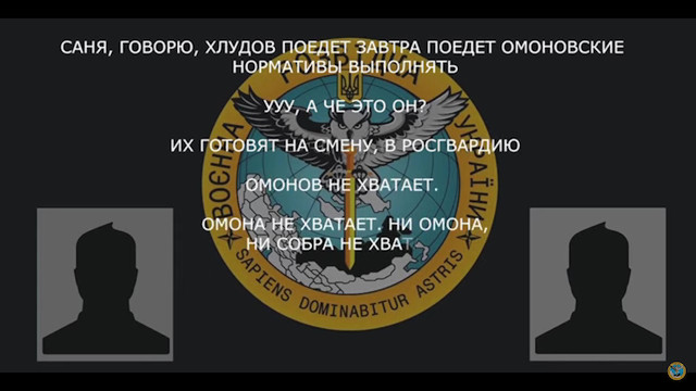 Фото новости: «Рапорти пишуть поголовно на звільнення»: Батько російського окупанта скаржиться на нестачу кадрів для силовиків Свежие новости: «Рапорти пишуть поголовно на звільнення»: Батько російського окупанта скаржиться на нестачу кадрів для силовиків