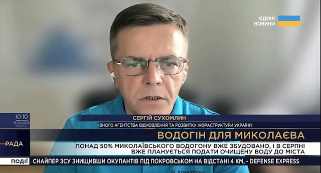 Свежие новости: Сухомлин: у серпні в Миколаєві запустять новий водогін, містяни отримають прісну воду