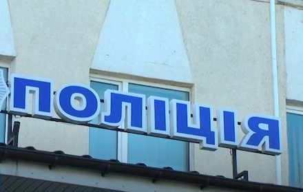 Свежие новости: В Первомайске злоумышленники подожгли свадебный салон