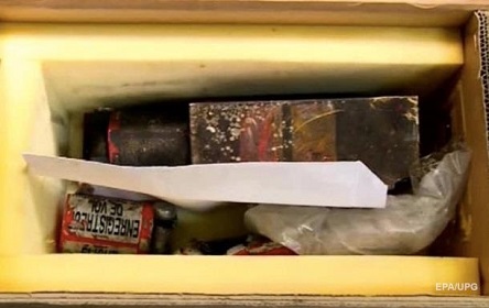 Свежие новости: Черный ящик сбитого самолета отправили во Францию