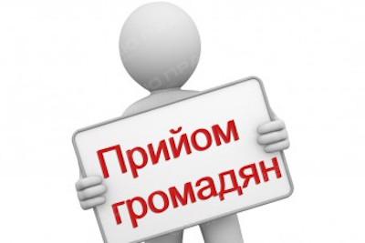 Фото новости: В Очаковському районі пройде прийом громадян щодо виявлення наркозлочинів Свежие новости: В Очаковському районі пройде прийом громадян щодо виявлення наркозлочинів