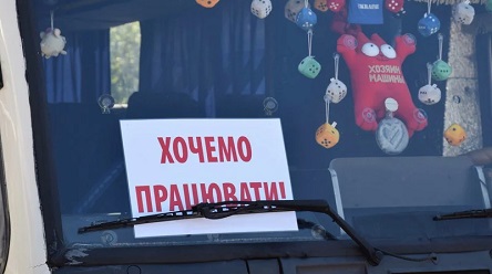 Свежие новости: В Николаеве протестуют автоперевозчики – требуют ослабить карантин