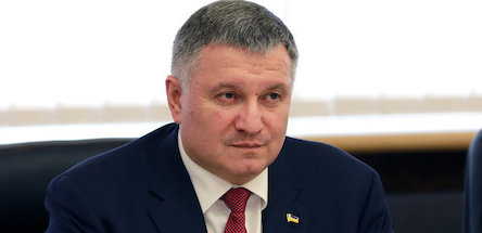 Свежие новости: Кагарлыкский отдел полиции расформирован – Аваков