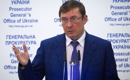 Свежие новости: В сети гневно отреагировали на «счастье» Луценко в стиле Пшонки