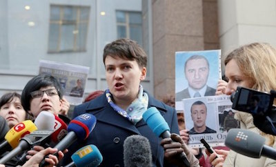 Свежие новости: Комитет Рады одобрил арест Савченко