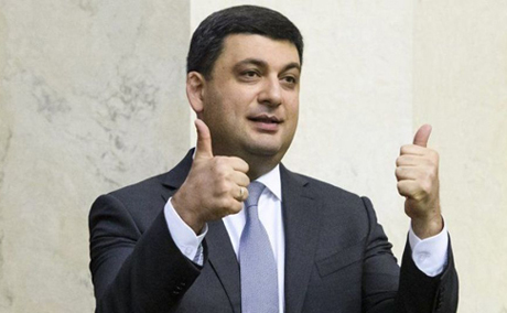 Свежие новости: Гройсман: К парламентским выборам готов