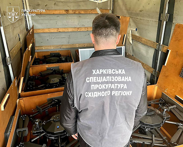 Свежие новости: Викрито схему привласнення дронів з проєкту «Армія дронів» на понад 15,2 млн грн