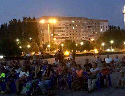 Свежие новости: Кіно просто неба у м. Южноукраїнську