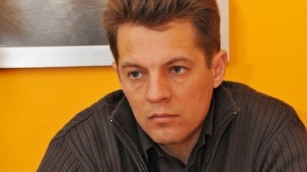 Свежие новости: Киев в российском СИЗО: Сущенко создал новый рисунок