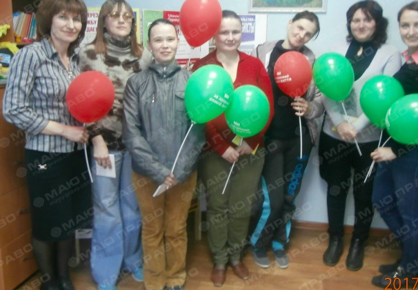 Свежие новости: Відбулось чергове заняття «Школи відповідального батьківства» ЮЦСССДМ