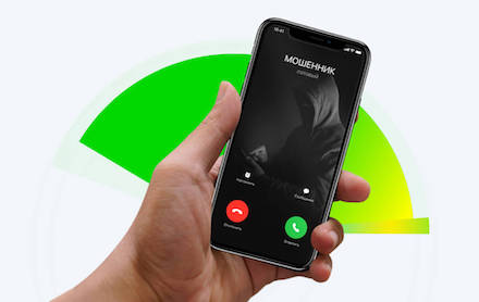 Свежие новости: В Украине придумали новую схему мошенничества