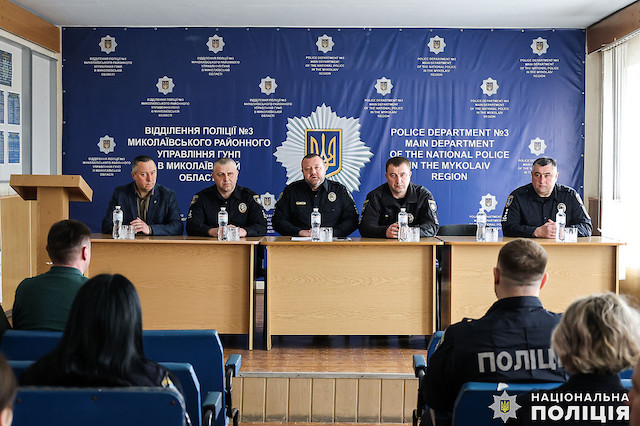 Свежие новости: На Миколаївщині три територіальні підрозділи поліції очолили нові керівники.