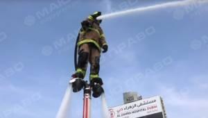 Свежие новости: В Дубае пожарные научились летать (Видео)