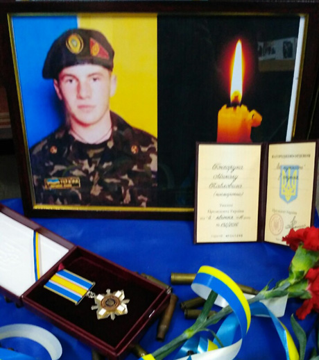 Свежие новости: День защитника Украины: Николай Гончарук погиб в АТО за два месяца до демобилизации