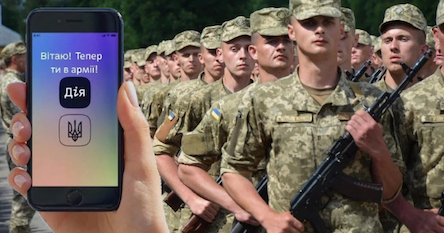 Свежие новости: Чи будуть надсилати повістки через 