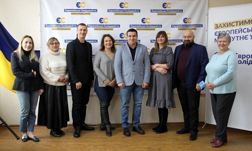 Фото новости: В Николаевской областной команде «Европейской Солидарности» определились с главой фракции Свежие новости: В Николаевской областной команде «Европейской Солидарности» определились с главой фракции