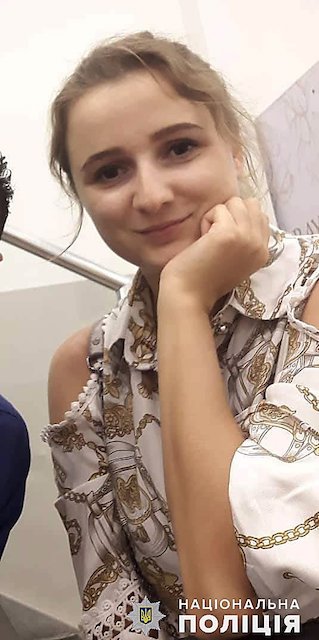 Свежие новости: Полиция разыскивает жительницу Николаева, которая ушла из дома и не вернулась