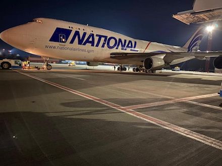 Свежие новости: В Украину прибыли еще три самолета с военной помощью из США и Литвы