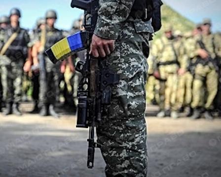 Свежие новости: Россия захватит ещё одну область Украины