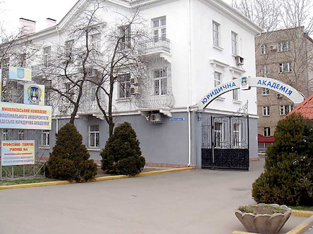 Свежие новости: В Николаеве полиция заподозрила бухгалтера Николаевского колледжа НУ «Одесская юридическая академия» в мошенничестве