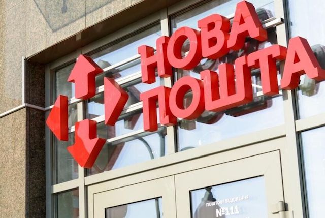 Свежие новости: 