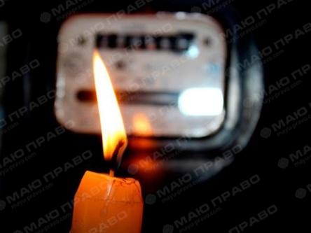 Свежие новости: 4 апреля часть Николаева останется без света