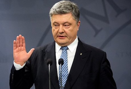 Свежие новости: Антикоррупционному суду быть: Порошенко выступил с инициативой