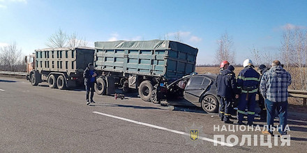 Свежие новости: На Николаевщине произошло ДТП: 23-летний водитель BMW погиб на месте