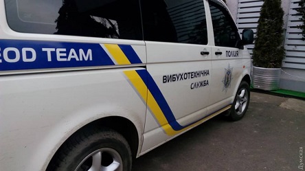 Свежие новости: Взрыв в Одессе на Французском бульваре: в ресторане сдетонировало самодельное взрывное устройство