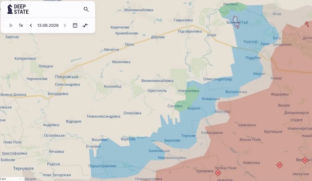 Свежие новости: ЗСУ звільнили 19 населених пунктів та відкинули ворога ще у шести