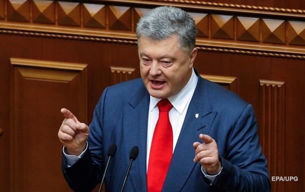 Свежие новости: Порошенко изменил сроки военного положения