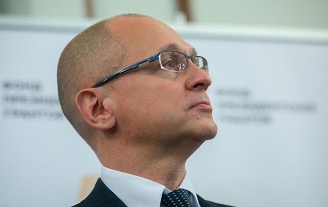 Свежие новости: Кремль сменил куратора «ЛДНР», - СМИ